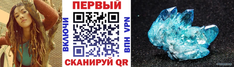 Amphetamine VHQ Сибай