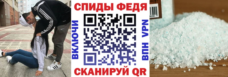 Амфетамин 98%  Купить где  Сибай 