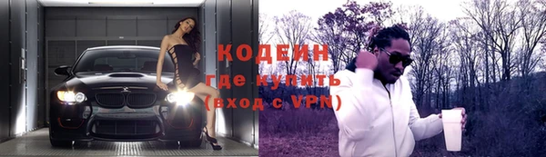 дурь Кинешма
