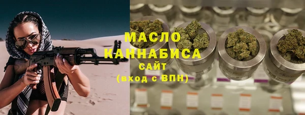 герыч Киренск