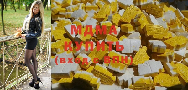 герыч Киренск