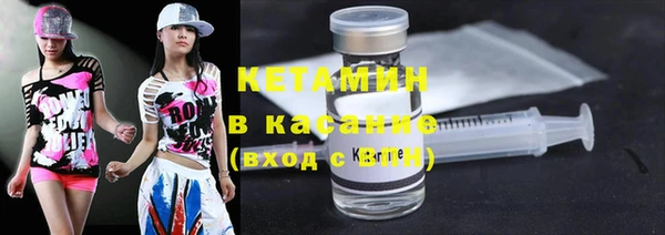 дурь Кинешма