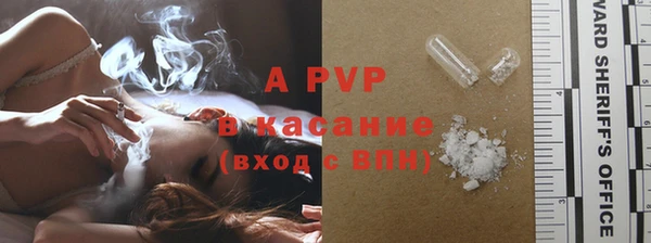 кокаин премиум Киреевск