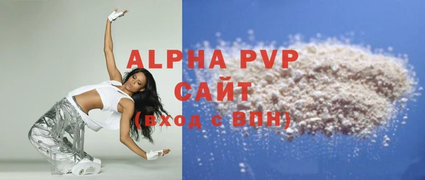 герыч Киренск