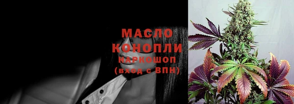 дурь Кинешма