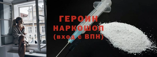 герыч Киренск