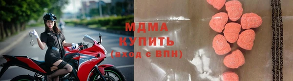 герыч Киренск