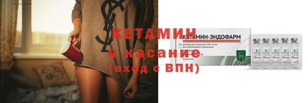 герыч Киренск