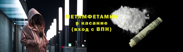 дурь Кинешма