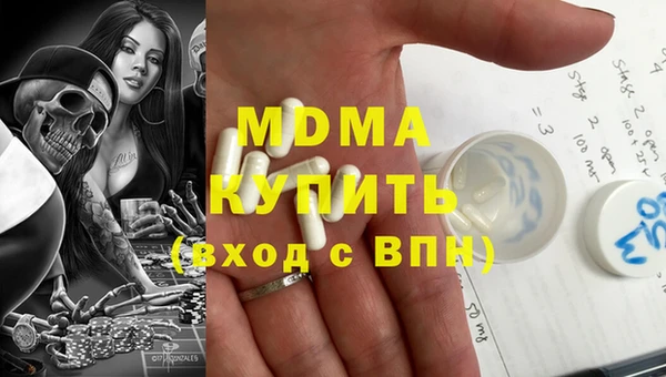 герыч Киренск