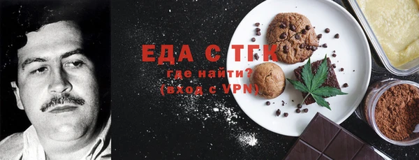 дурь Кинешма