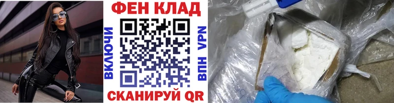Купить  Сибай  МЕТАМФЕТАМИН Methamphetamine 