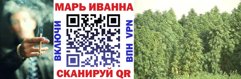 Купить закладки  Сибай  Марихуана LSD WEED 